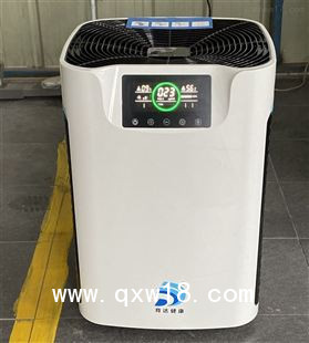 可移動空氣消毒機