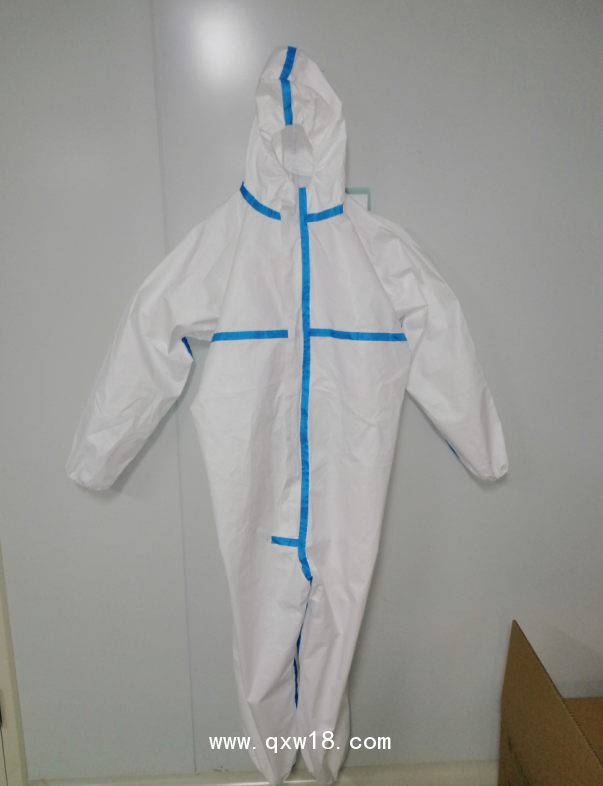 醫(yī)用一次性防護(hù)服