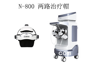 經(jīng)顱磁治療儀 經(jīng)顱磁