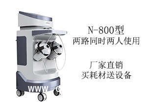 經(jīng)顱磁治療儀哪家好