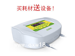 中醫(yī)定向透藥儀