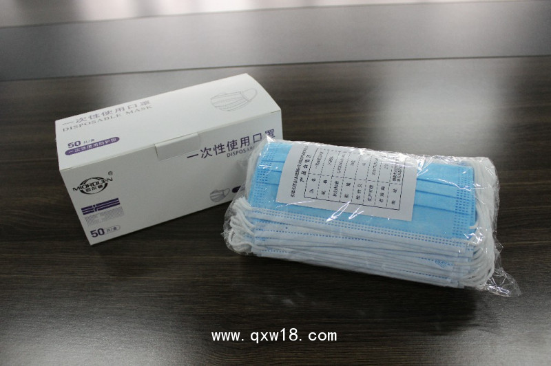 一次性使用口罩 藍色平面