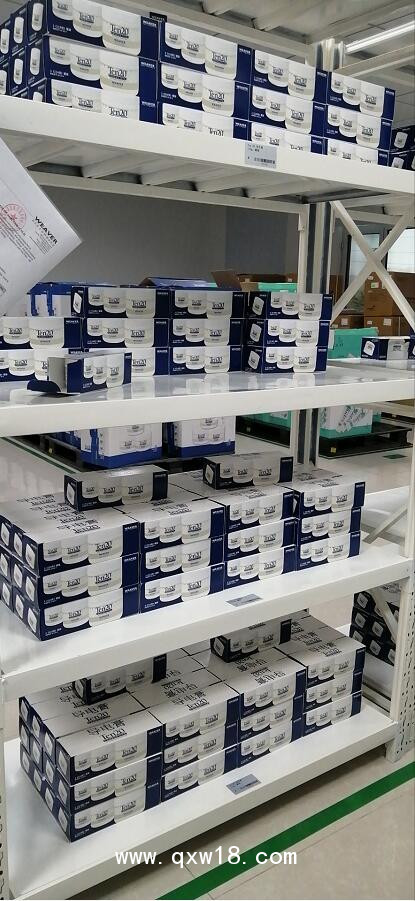 ten20導(dǎo)電膏原罐進(jìn)口