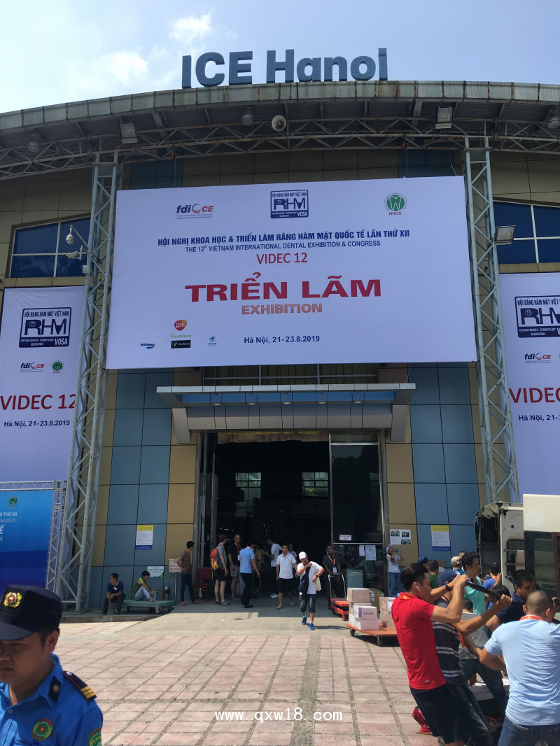 QQ圖片20190826173213