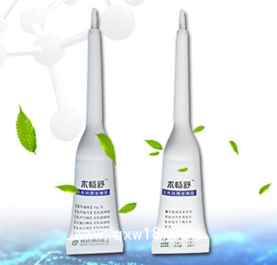 術(shù)暢舒?醫(yī)用水溶性潤(rùn)滑劑(醫(yī)用潤(rùn)滑生物膠)