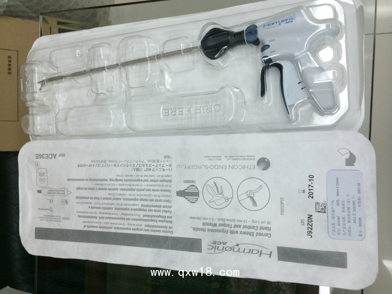 強生 超聲刀系統(tǒng)HP054