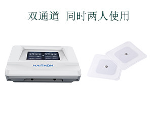 胃腸動力治療系統(tǒng)