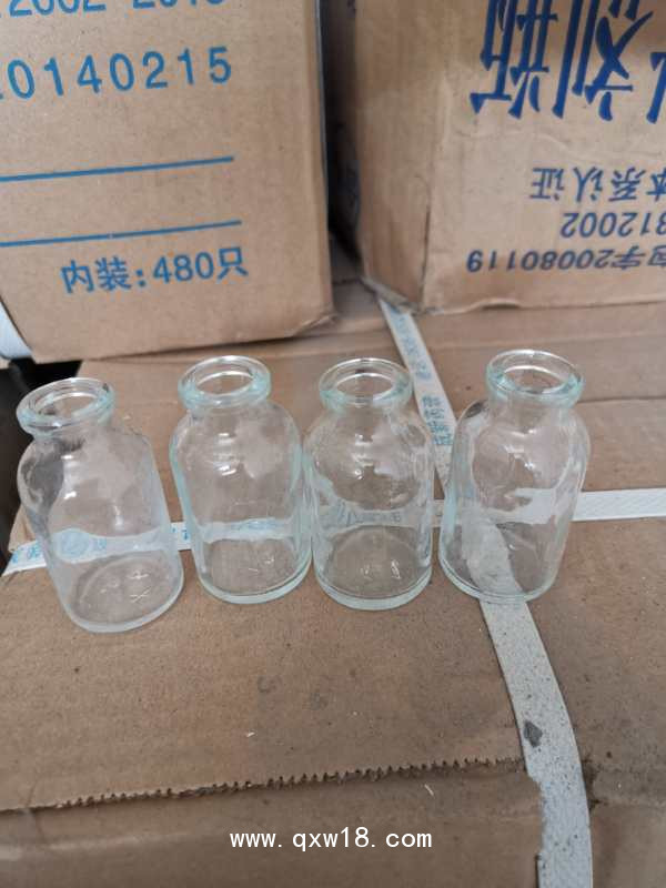 鈉鈣玻璃模制注射劑瓶 18ml