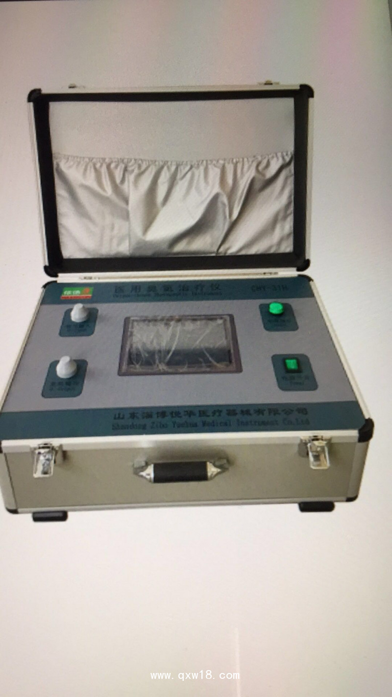 悅?cè)A依德康CHY31三氧水治療儀臭氧疼痛治療儀骨科臭氧治療儀招標價格