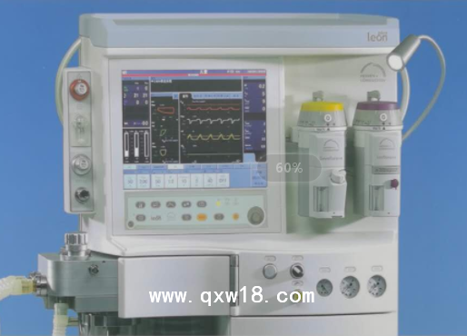 麻醉系統(tǒng)工作站