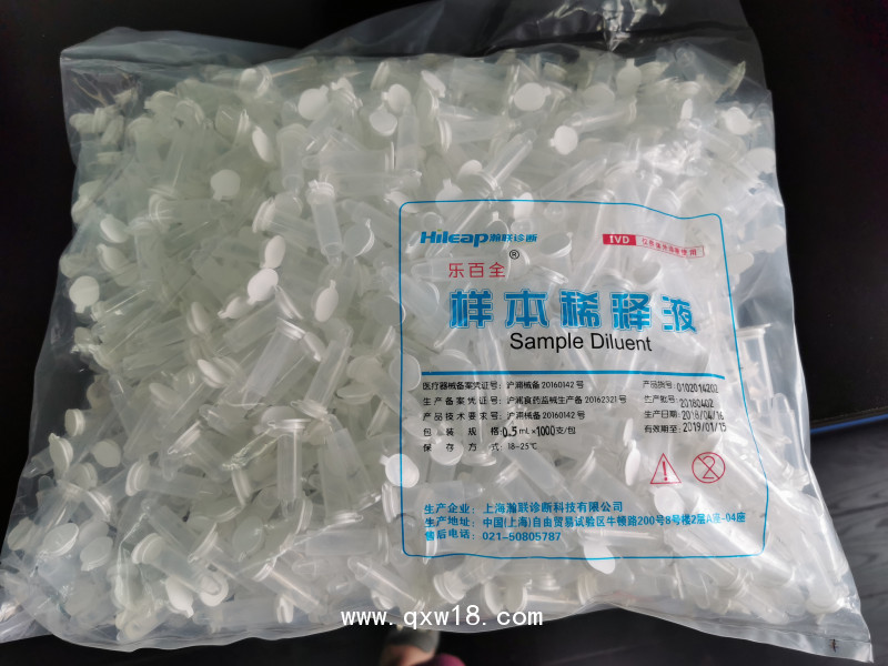 樂(lè)百全醫(yī)用精準(zhǔn)血糖檢測(cè)儀