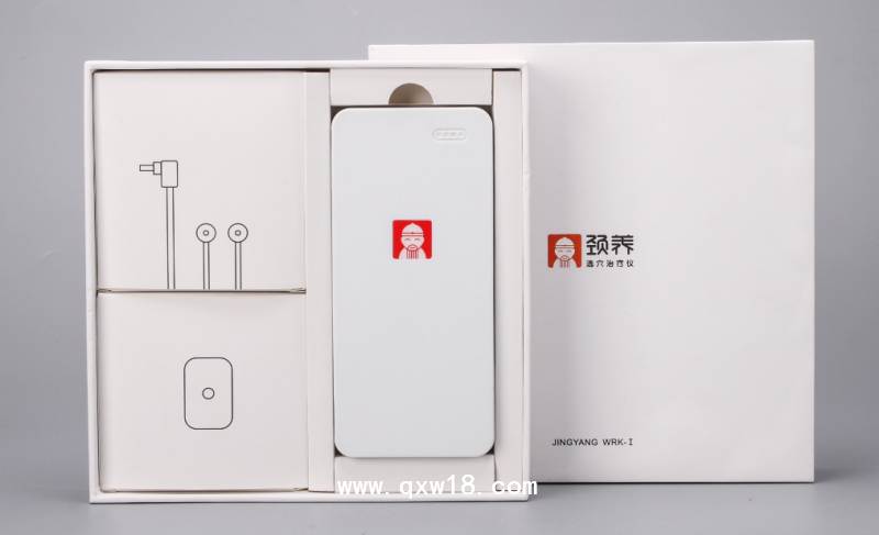 頸養(yǎng)按摩器