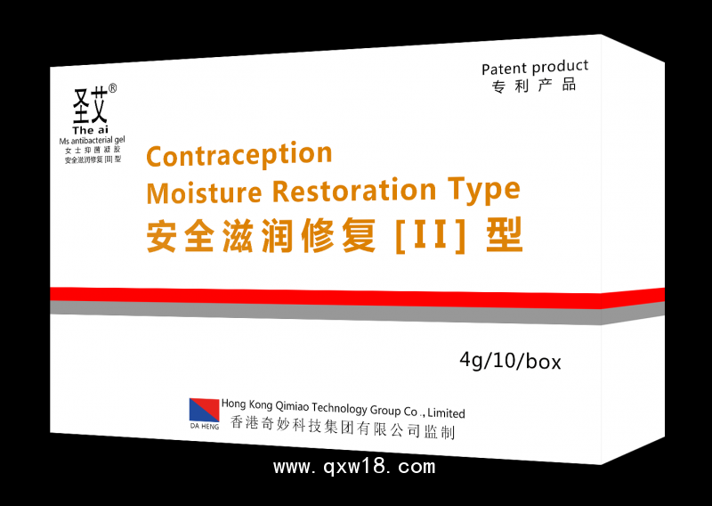 安全滋潤(rùn)修復(fù)