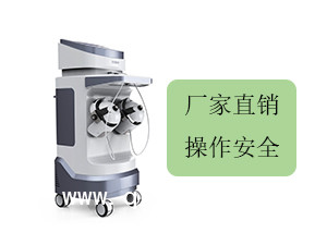 經(jīng)顱磁刺激治療儀