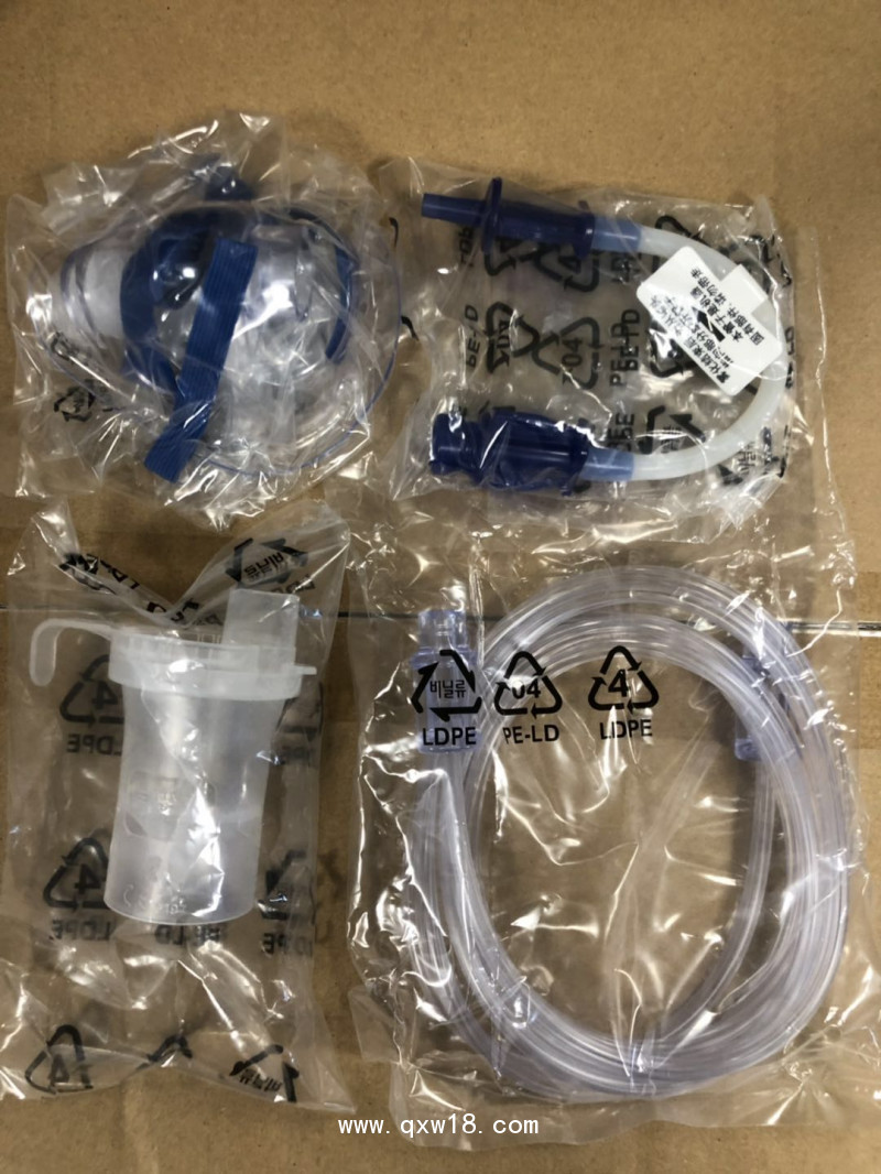 歐姆龍霧化器NE-C900