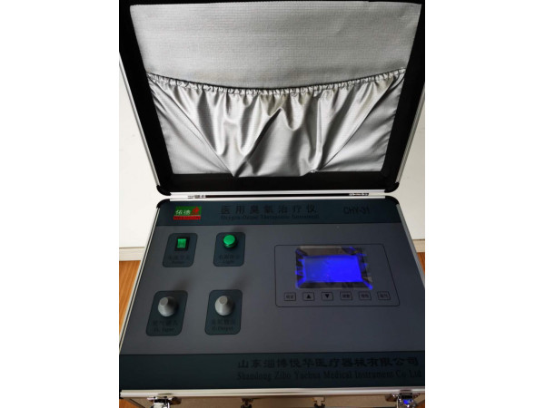 悅?cè)A依德康CHY-31H臭氧治療儀依德康三氧儀三類(lèi)證臭氧治療儀售后維修
