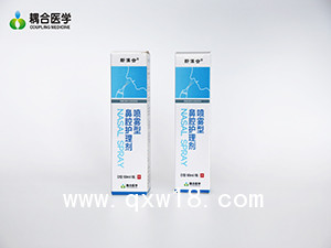新偶合 60ML 噴霧型鼻腔護(hù)理劑