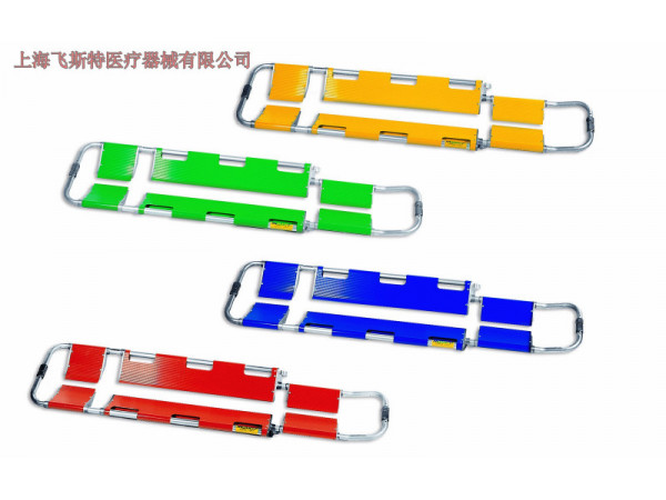 意大利米博進口鏟式擔架