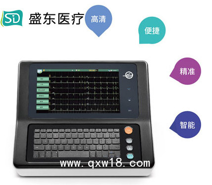 心電圖機 便攜式提手 可選配下鄉(xiāng)體檢箱 數(shù)據(jù)在心電網(wǎng)絡(luò)互傳