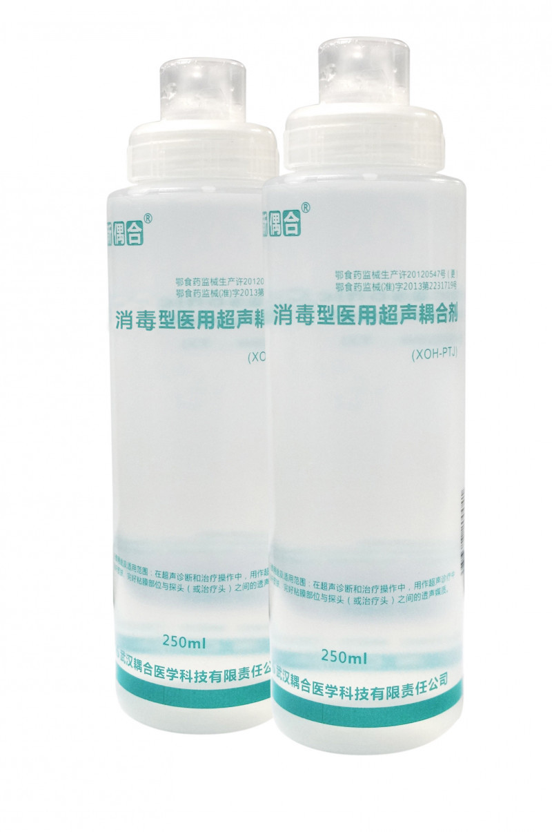 醫(yī)用超聲耦合劑廠家