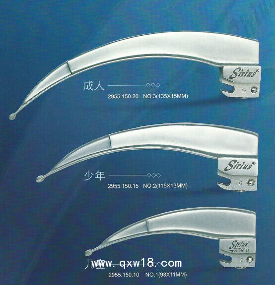 英國泰美科麻醉光纖喉鏡sirius