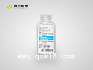 免洗手凝膠，舒渙免洗手消毒劑，醫(yī)用消毒型免洗手凝膠