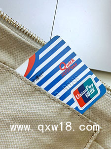 消毒 抗菌 銀離子 口罩包 多功能收納包 成人兒童便攜隨身包