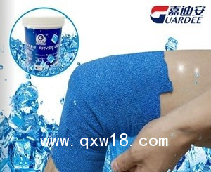 醫(yī)用冷敷貼|冰繃帶|冰敷帶|冰敷繃帶|冰敷貼