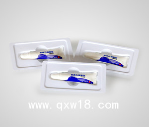 酷寧冷敷隔離墊