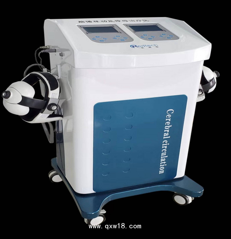 美迪泰 腦循環(huán)治療儀 腦癱治療