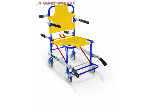 意大利米博進口椅式樓梯擔架救援消防擔架659