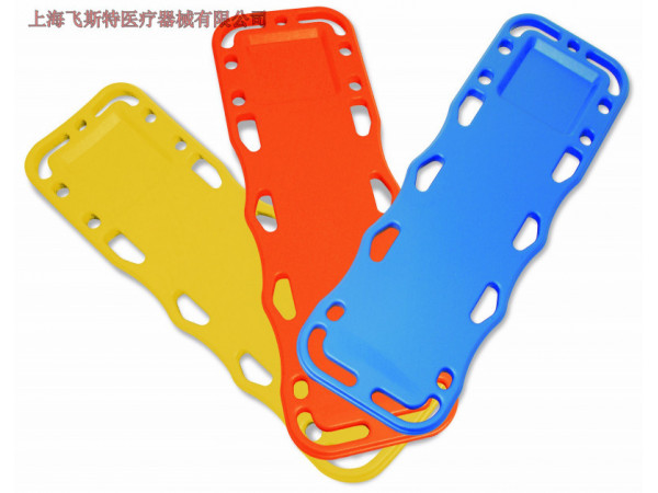 意大利米博進口板式擔架救援消防擔架9040