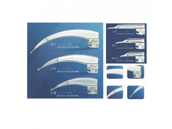 英國Timesco泰美科光纖喉鏡