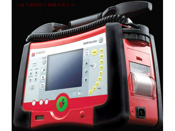 德國普美康除顫監(jiān)護儀心臟除顫器XDxe系列