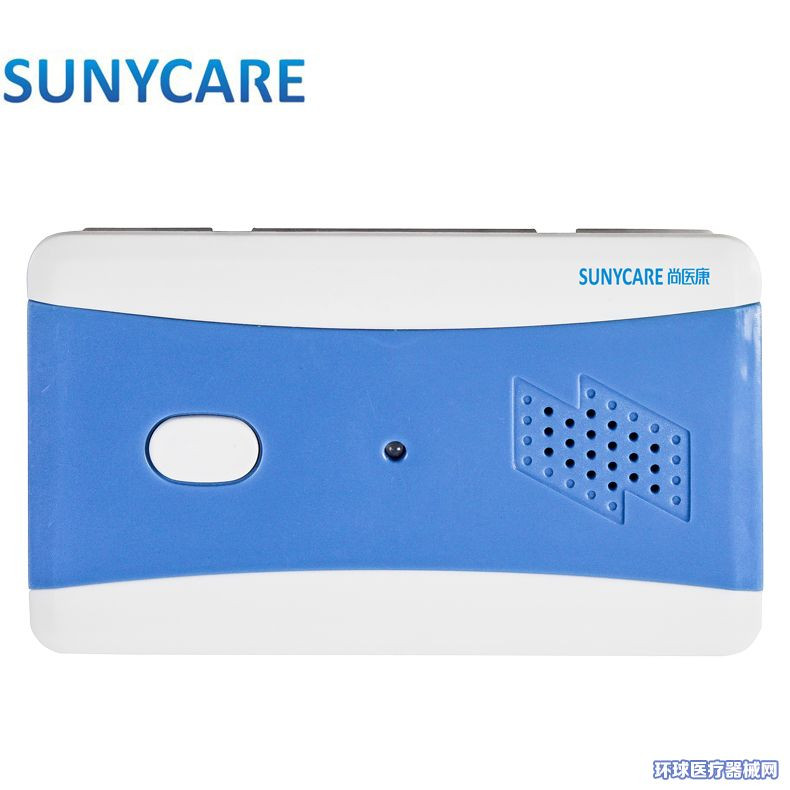 病房護理系統(tǒng)?傳呼對講廠家?信息傳呼對講?護理系統(tǒng)