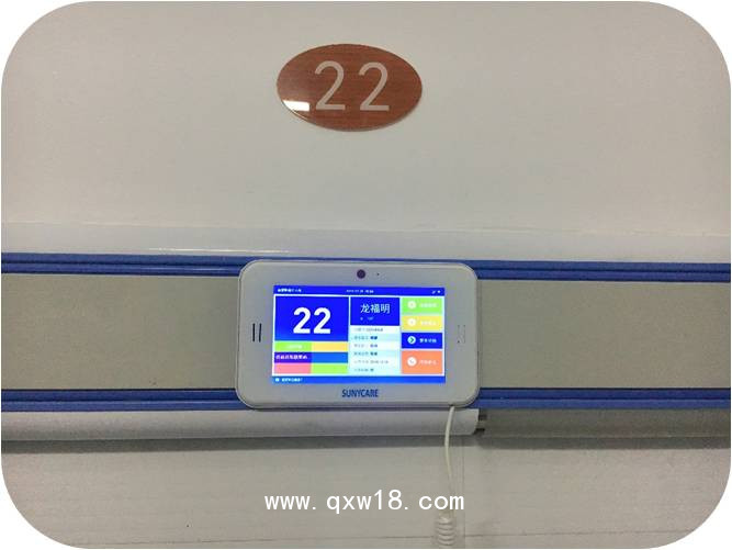 呼叫對(duì)講系統(tǒng)?對(duì)講系統(tǒng)生產(chǎn)廠?物聯(lián)網(wǎng)智慧病房護(hù) 呼叫對(duì)講器