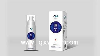 液體傷口敷料羧寧