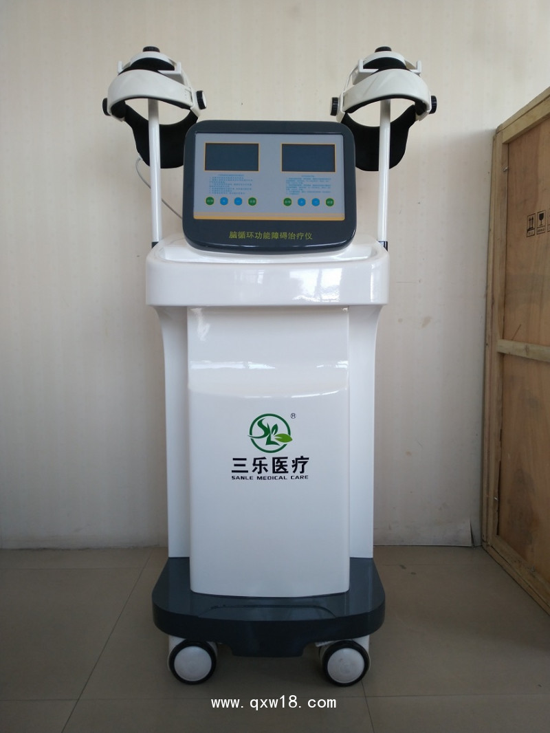 腦循環(huán)功能障礙治療儀