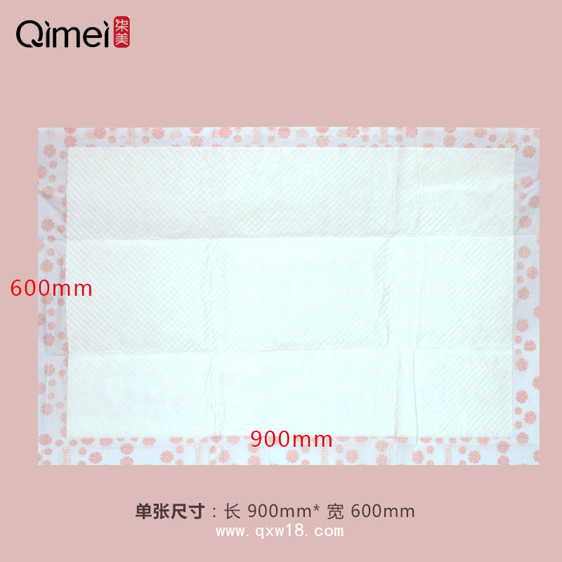 柒美一次性看護(hù)墊單60*90cm（5片/包）