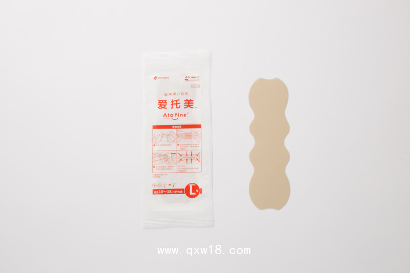 愛(ài)托美瘢痕貼