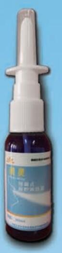 可調(diào)式鼻腔沖洗器