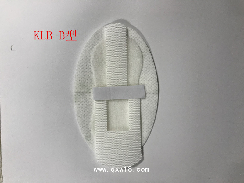 一次性使用導(dǎo)管固定貼