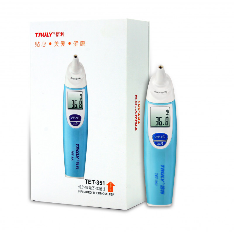 信利紅外線電子體溫計(jì)TET-351