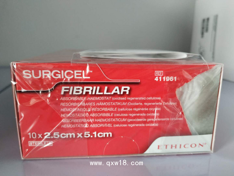 美國強生止血紗原裝進口，1961.1962