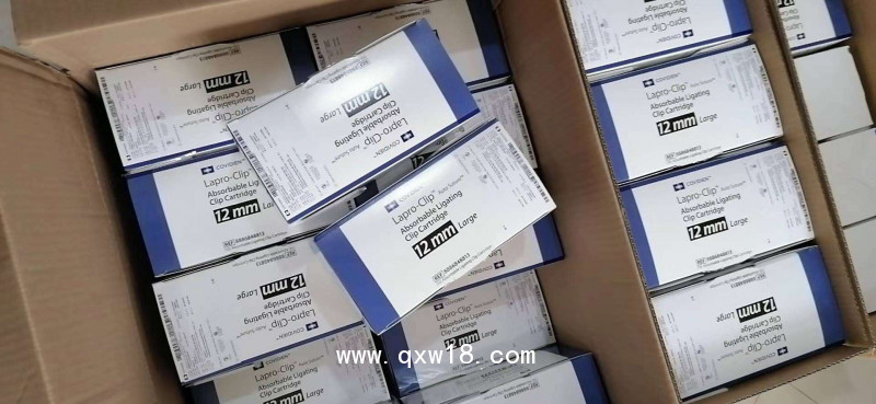 可吸收結(jié)扎夾與可重復使用單發(fā)施夾鉗 8886848813