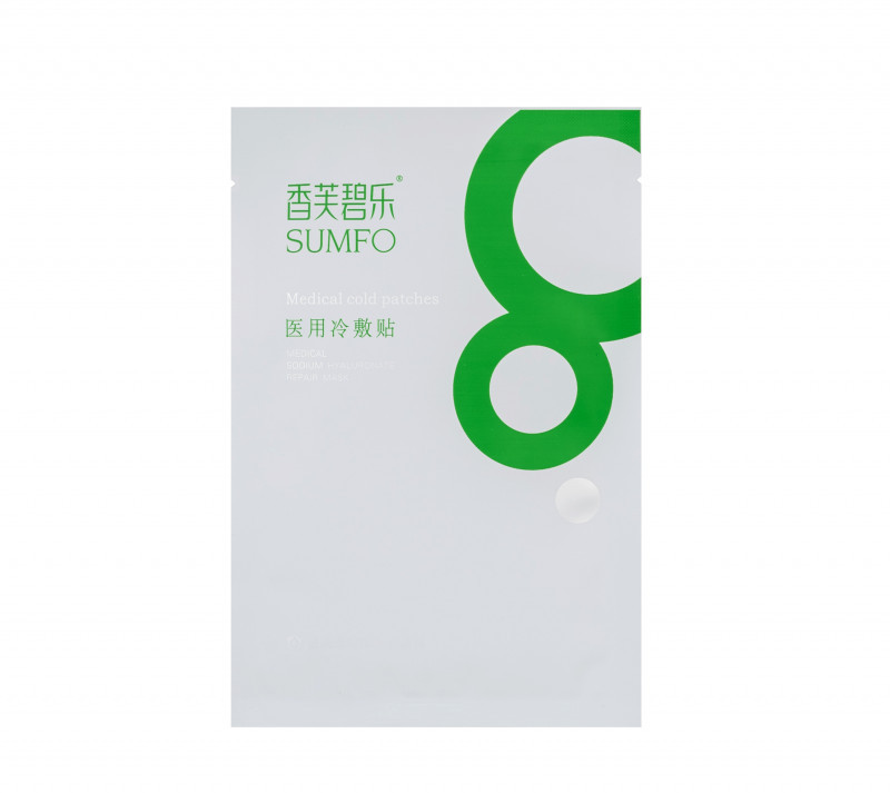香芙碧樂醫(yī)用冷敷貼