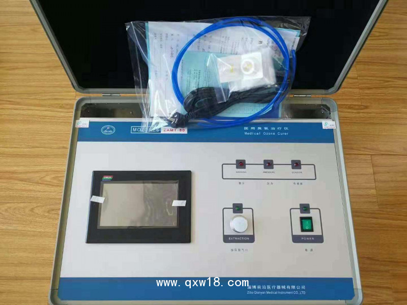 臭氧治療儀廠家、臭氧治療儀、醫(yī)用臭氧治療儀、大自血治療儀