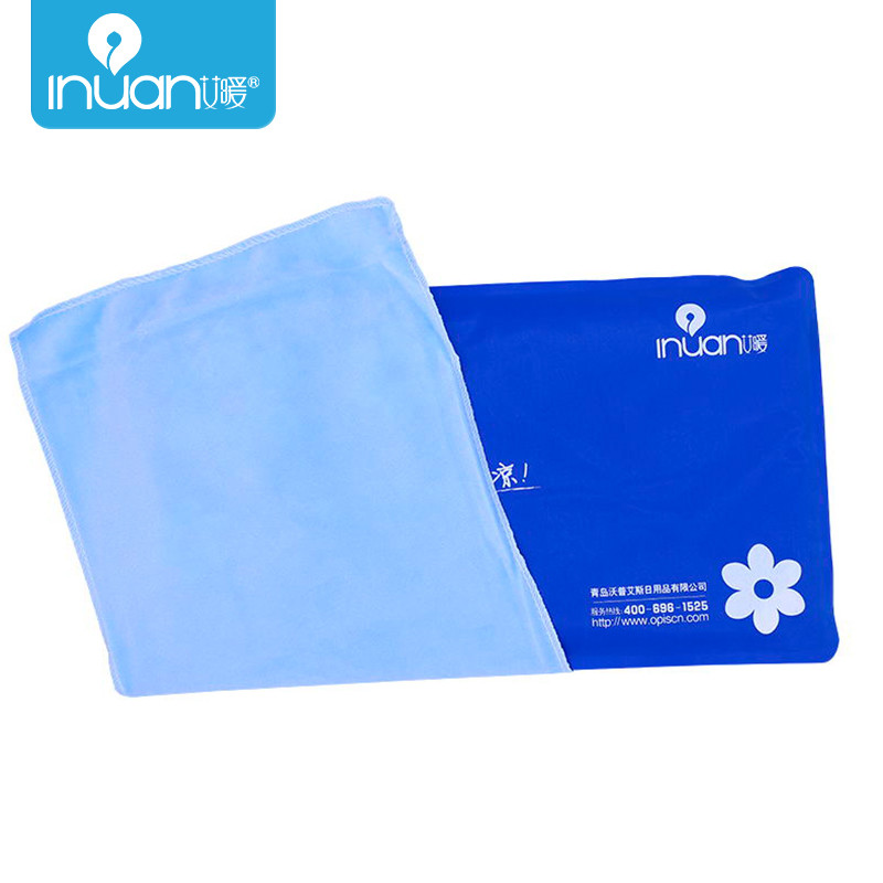 艾暖醫(yī)用冰枕冷敷冰枕物理降溫冰枕