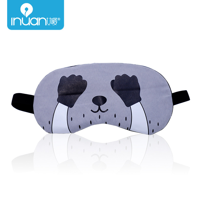 艾暖醫(yī)用冷敷眼罩睡眠嚴(yán)重冰敷消腫眼罩、遮光眼罩