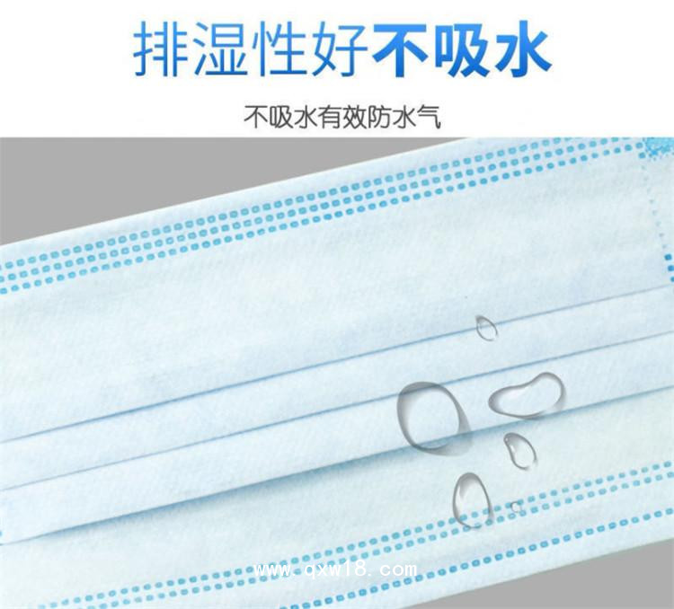 口罩生產(chǎn)廠家兒童口罩生產(chǎn)廠家夏季專用口罩廠家批發(fā)